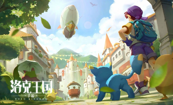 洛克王国世界家园舒适度怎么提升