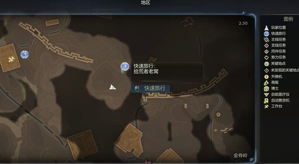 天外世界2奥利维亚伯克哈特明星卡怎么获得图一 天外世界2奥利维亚伯克哈特明星卡怎么获得图一