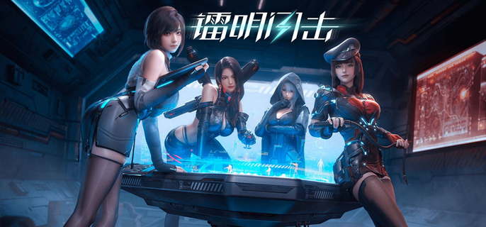 镭明闪击SSR自选选哪个好