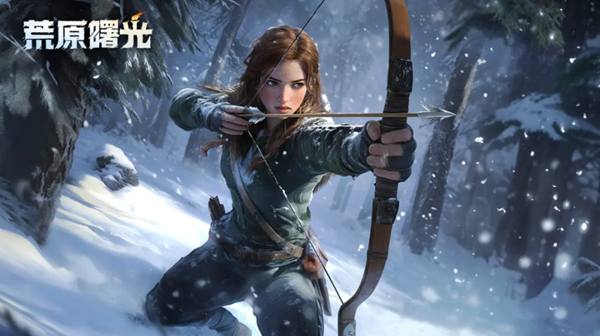 荒原曙光怎么建房子