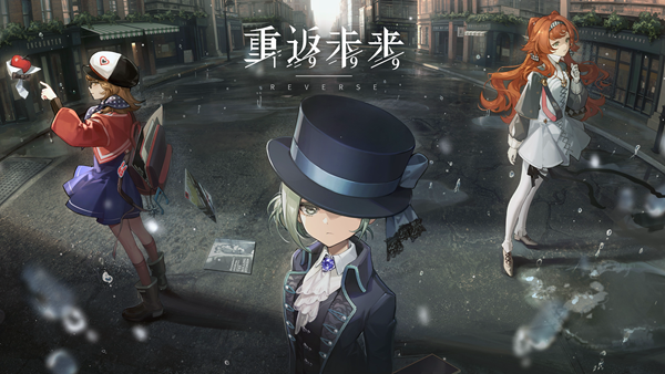 重返未来1999鬃毛邮报信仰的移位怎么打 重返未来1999鬃毛邮报信仰的移位怎么打