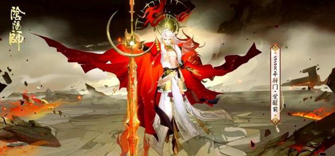 阴阳师平将门斗技阵容怎么搭配