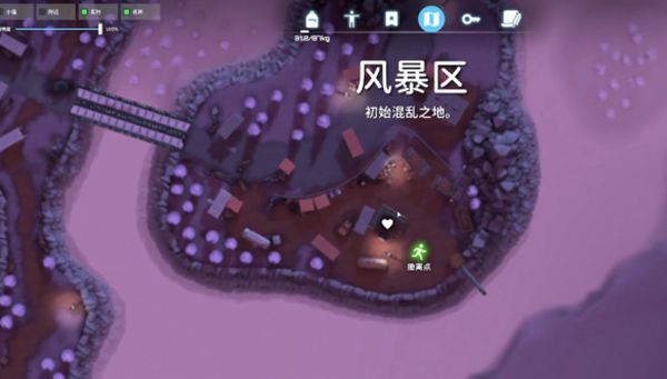 逃离鸭科夫四骑士怎么打图一