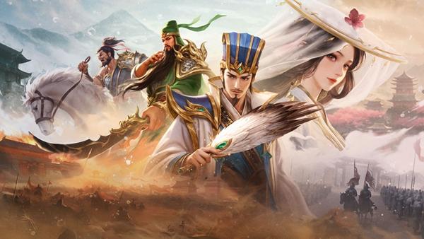 火爆的0.1折三国手游排行榜