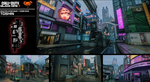 使命召唤黑色行动7都心地图点位有哪些-都心地图点位一览