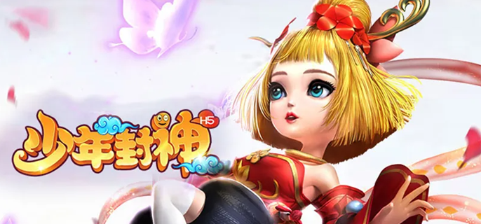 少年封神哪些角色比较强