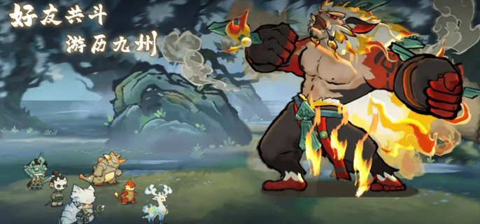 山海进化录兑换码有哪些