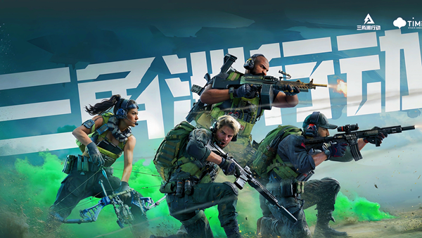 三角洲行动航天基地西大出生点怎么跑刀