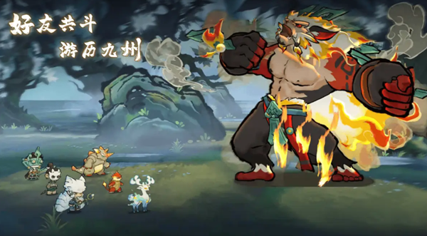 山海进化录钦山蠃鱼守域boss怎么打