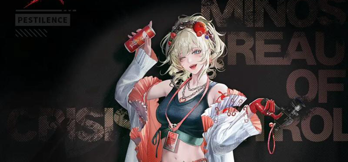 无期迷途狂级自选箱怎么选择