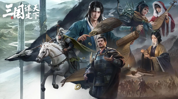 三国谋定天下忠义弓阵容怎么搭配-忠义弓阵容搭配攻略