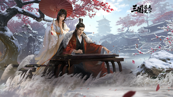 三国谋定天下s11最强阵容怎么搭配-s11最强阵容搭配攻略