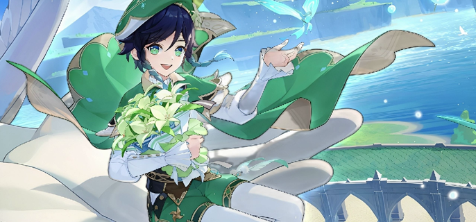 原神新版温迪最强阵容怎么搭配