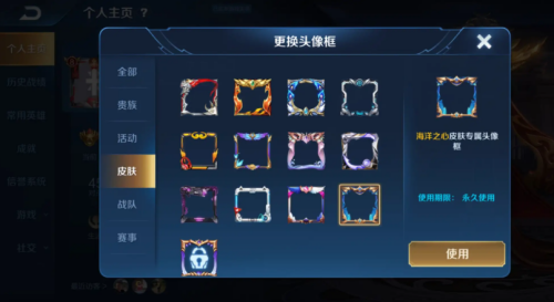 8_副本.png 8_副本.png