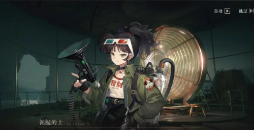 重返未来1999狂想泥鯭的士心相选哪个-重返未来1999狂想泥鯭的士心相选择推荐