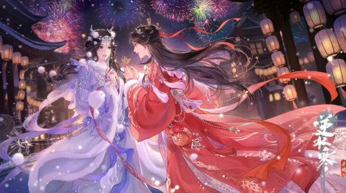 逆水寒手游循机自得怎么获得-逆水寒手游循机自得获取方法