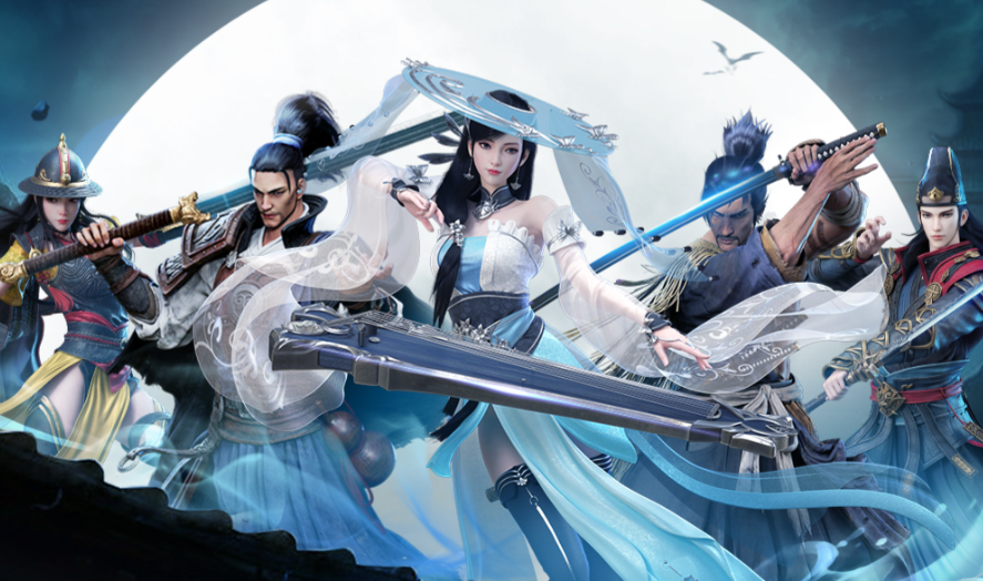 坐骑任选的新派武侠游戏大全