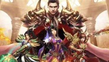 男生喜欢的传奇游戏合集