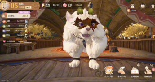 无限暖暖巨兽养成活动结局怎么达成-无限暖暖巨兽养成活动结局达成方法