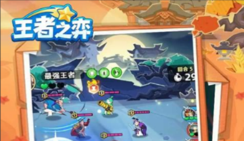 王者之弈兑换码有哪些-王者之弈兑换码最新大全