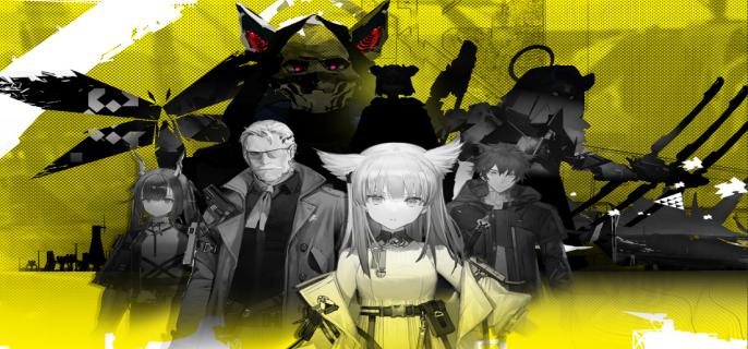 明日方舟终末地管理员工作记录手册活动怎么参与-明日方舟终末地管理员工作记录手册活动入口