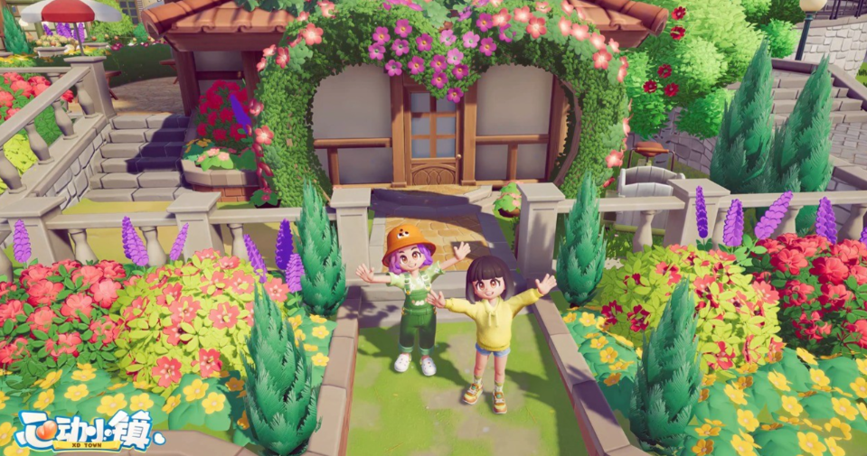 心动小镇2月兑换码有哪些