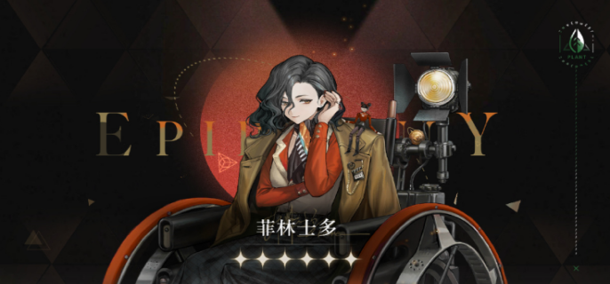 重返未来1999菲林士多心相选哪个