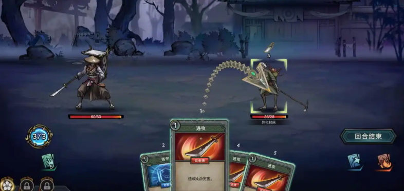 2026值得玩的卡牌策略游戏合集