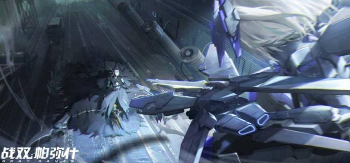 战双帕弥什罗塞塔极锋实战怎么操作