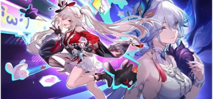 崩坏星穹铁道4.0能获得多少星琼-崩坏星穹铁道4.0版本星琼数量汇总