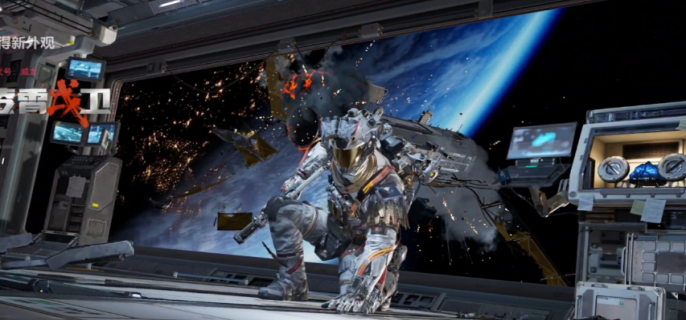 三角洲行动威龙凌霄戍卫值得抽取吗-三角洲行动威龙凌霄戍卫抽取建议