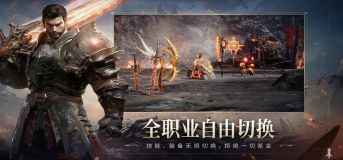 零度曙光法杖流怎么搭配