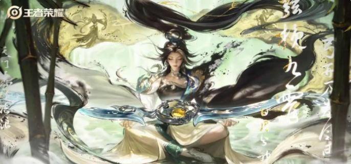 王者荣耀s43赛季新增技能有哪些