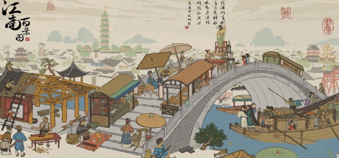 江南百景图芳香果子怎么获得-江南百景图芳香果子获得方法