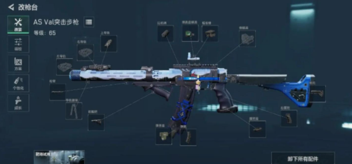 三角洲行动s9巨浪会被削弱吗-三角洲行动s9巨浪情况详解