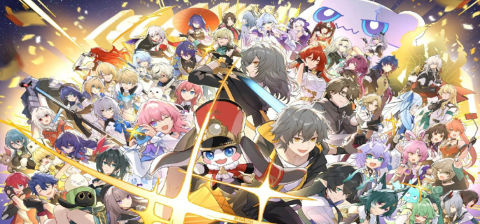 崩坏星穹铁道三周年庆内容有哪些-崩坏星穹铁道三周年庆内容汇总