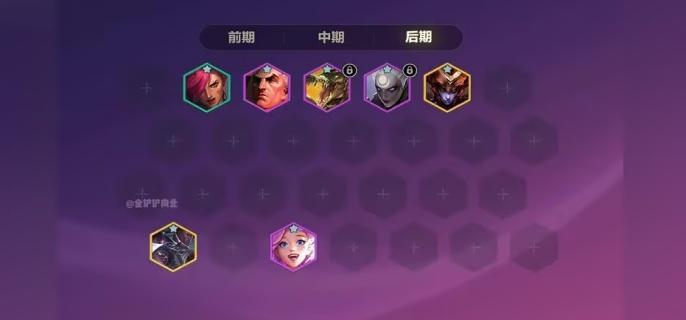 金铲铲之战s17幻灵皎月黛安娜阵容怎么搭配