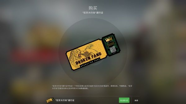 csgo秋收农场介绍.jpg