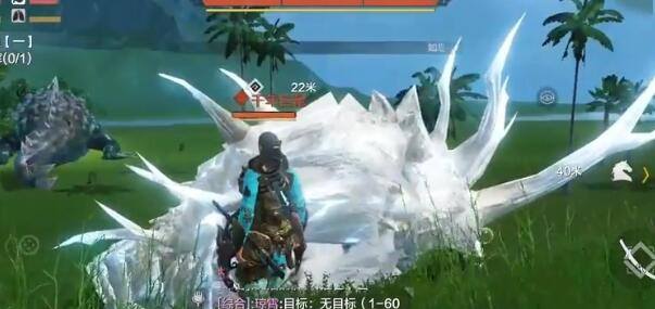 妄想山海黏土怎么获得