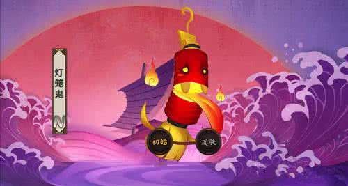 阴阳师羽毛笛子扇哪里多