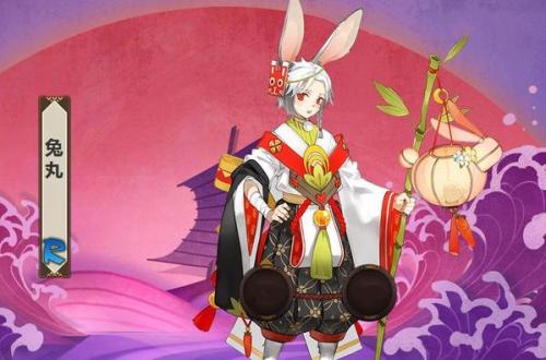 阴阳师2021兔丸御魂搭配.jpg