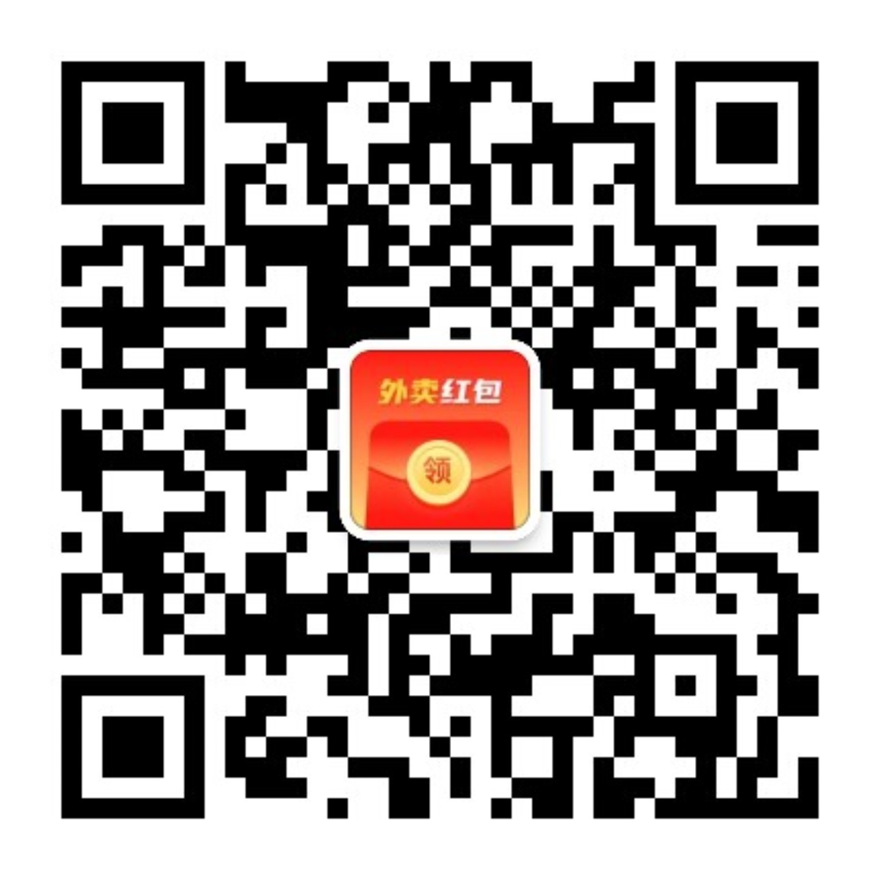qrcode_for_gh_055cba3a5f47_1280 (1).jpg