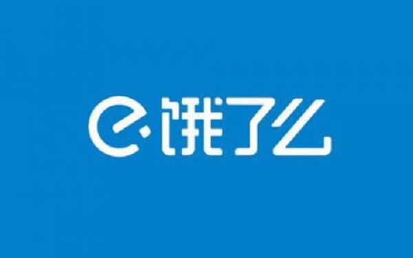 饿了么20元无门槛红包怎么领-20元无门槛红包领取方法