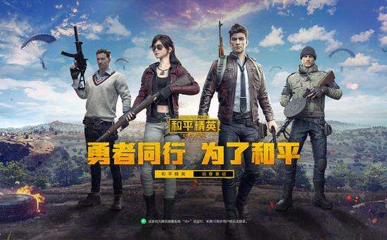 和平精英怎么变成大灰狼阵营.jpg