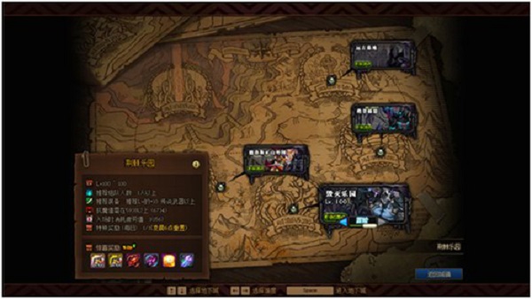 dnf黑鸦之境要疲劳吗