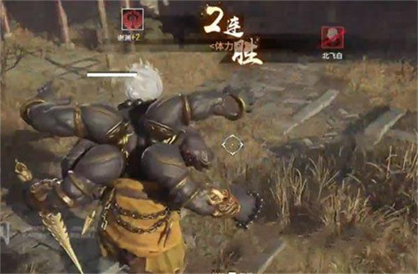 永劫无间和尚打不出伤害怎么办