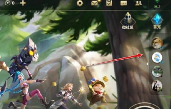 英雄联盟手游怎么隐身