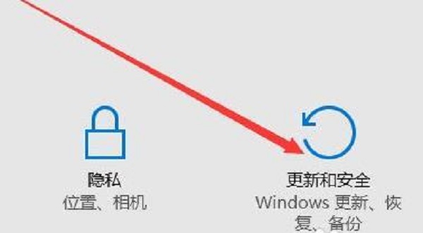 windows11怎么恢复出厂设置