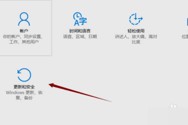 windows许可证即将过期怎么办