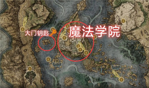 艾尔登法环打完葛瑞克去哪
